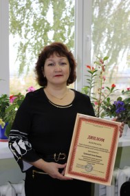 Директор Вятского СДК—лауреат конкурса